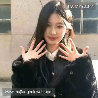 刁妙琚